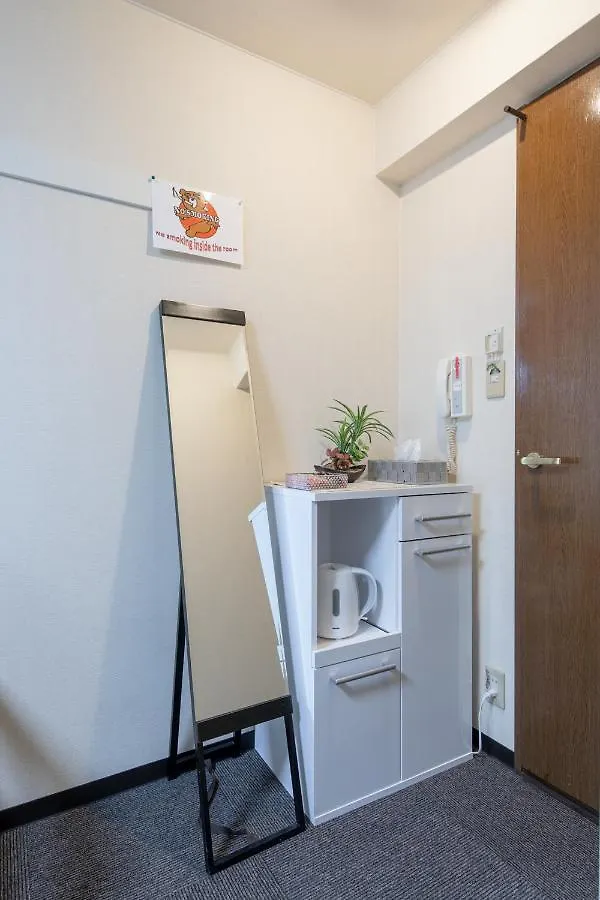 شقة Cozy House 207, Free Wifi A Rented Electric Bicycle كيوتو اليابان