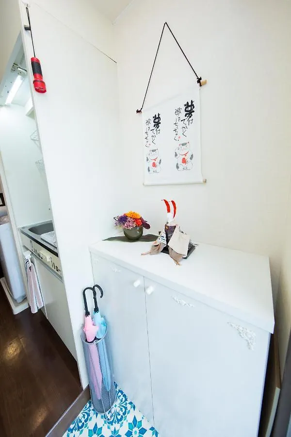 Cozy House 207, Free Wifi A Rented Electric Bicycle Lägenhet Kyoto